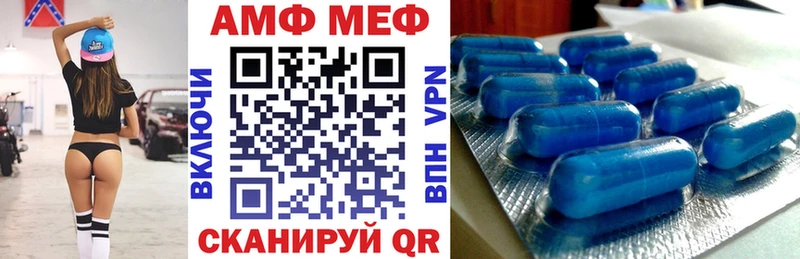 АМФ 98%  хочу наркоту  Дно 
