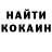Метадон methadone Avetis Aslanyan