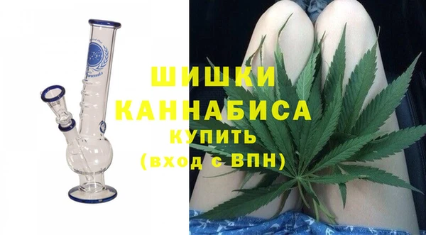 ешки Баксан