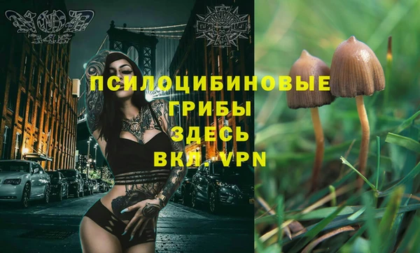 каннабис Белоозёрский
