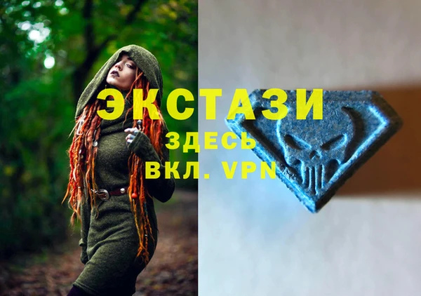 каннабис Белоозёрский