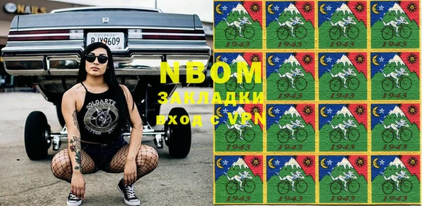 каннабис Белоозёрский