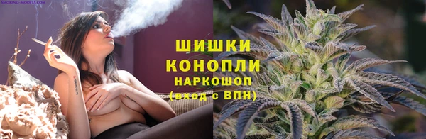 дистиллят марихуана Богородицк