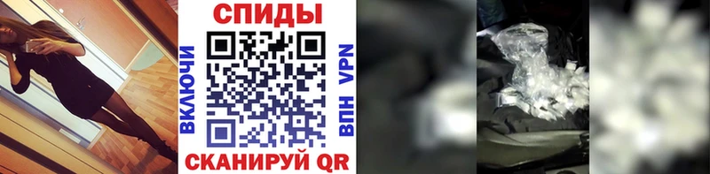 Первитин пудра  купить наркоту  Дно 