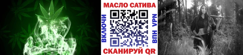 купить наркотик  Дно  Дистиллят ТГК вейп с тгк 